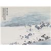Image 2 : 4 Pieces of Chinese Landscape on Paper Qi Baishi
