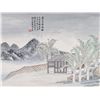 Image 3 : 4 Pieces of Chinese Landscape on Paper Qi Baishi