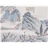 Image 4 : 4 Pieces of Chinese Landscape on Paper Qi Baishi