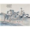 Image 5 : 4 Pieces of Chinese Landscape on Paper Qi Baishi