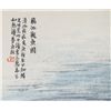 Image 8 : 4 Pieces of Chinese Landscape on Paper Qi Baishi