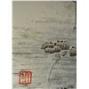Image 4 : Two Chinese Landscape WC on Paper Qigong 1912-2005