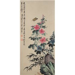 Chinese Flower Painting Chen Banding 1876-1970