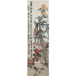 Chinese WC Fruits & Flowers Wu Changshuo 1844-1927