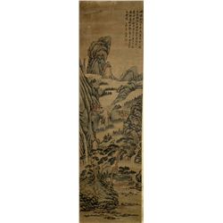 Chinese Landscape Painting Wen Jia 1501-1583