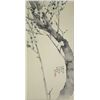 Image 2 : Chinese Watercolour on Silk Hanging Scroll Min Wen