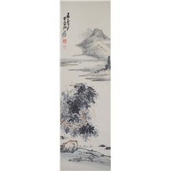 Fine Chinese Landscape Zhang Daqian (1899-1983)