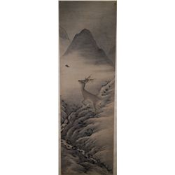 Chinese Watercolour Painting of Deer