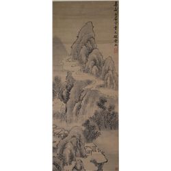 Chinese Landscape Watercolour Painting on Scroll