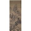 Image 1 : Chinese Landscape Watercolour Painting on Scroll