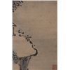 Image 3 : Chinese Landscape Watercolour Painting on Scroll