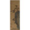 Image 2 : Chinese Watercolour Landscape Wu Guxiang 1848-1903