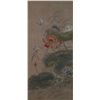 Image 1 : Chinese Bird and Lotus Watercolour Painting