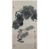 Image 1 : Chinese WC Boy on Cow Scroll Li Keran 1907-1989