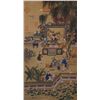 Image 1 : Chinese Watercolour Figures Scroll Qianlong Court