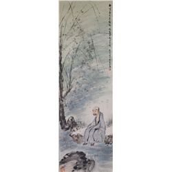 Chinese Watercolour Figure Fu Baoshi 1904-1965