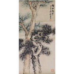 Chinese WC Pine Trees Scroll Wu Hufan 1894-1968