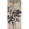 Image 1 : Chinese WC Pine Trees Scroll Wu Hufan 1894-1968