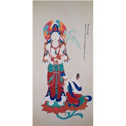 Chinese WC Dunhuang Lady Zhang Daqian 1899-1983