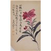 Image 5 : Chinese WC Collection of Beihong & Daqian & Baishi