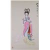 Image 1 : Chinese Watercolour Beauty Scroll Gaoshan