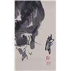 Image 2 : Chinese WC Donkey Scroll Huang Zhou 1925-1997