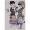 Image 1 : Chinese WC Two Girls Scroll Chen Shifa 1921-2007