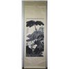 Image 2 : Chinese Lotus Ink Painting Zhang Daqian 1899-1983