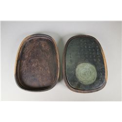 Chinese Ink Stone w/ Case