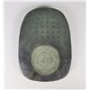 Image 3 : Chinese Ink Stone w/ Case