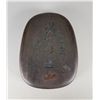 Image 4 : Chinese Ink Stone w/ Case