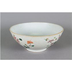 Chinese Qing Period Famille Rose Porcelain Bowl