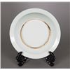Image 2 : Chinese Export Kangxi Blue and White Plate