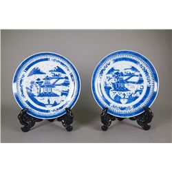 Pair of Chinese Export Blue & White Plate 17/18th