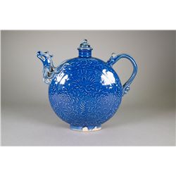 Chinese Blue Ground Moon Porcelain Flask Ewer