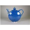 Image 1 : Chinese Blue Ground Moon Porcelain Flask Ewer