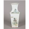Image 1 : Chinese 19th C. Famille Rose Square Vase Artist