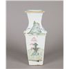 Image 3 : Chinese 19th C. Famille Rose Square Vase Artist