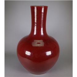 Chinese Large Red Glazed Porcelain Vase Guangxu