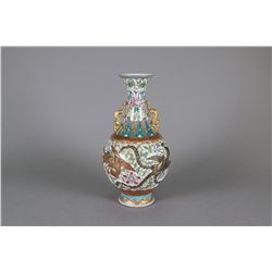 Chinese Porcelain Phoenix Vase Qianlong