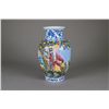 Image 1 : Chinese Export Figures Porcelain Vase Qianlong