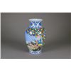 Image 2 : Chinese Export Figures Porcelain Vase Qianlong