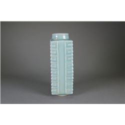 Chinese Celadon Cong Square Vase