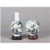 Image 1 : 2 PC Famille Rose Porcelain Vases Wang Yeting