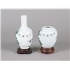 Image 2 : 2 PC Famille Rose Porcelain Vases Wang Yeting