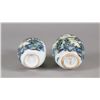 Image 3 : 2 PC Famille Rose Porcelain Vases Wang Yeting