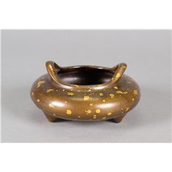 Chinese Gold-splashed Bronze Censer Ming Si Shan