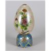 Image 1 : Chinese Eggshell Cloisonne w/ Stand