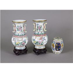 3 Pieces of Canton Cloisonne Vases