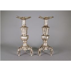 Pair of Chinese Silver Candle Stand Ming Xuande